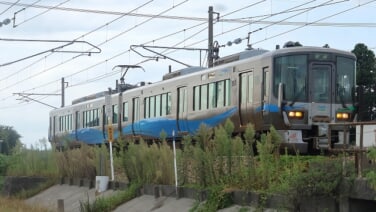 s-2026-221