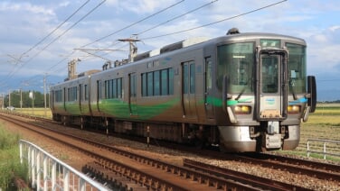 s-2026-223