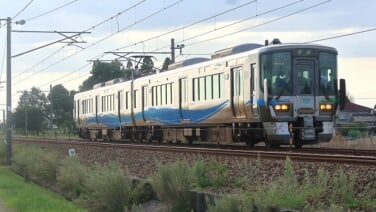 s-2026-224