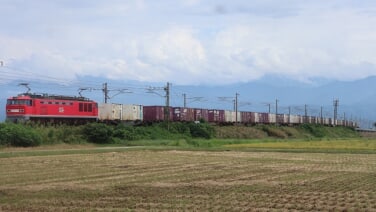 s-2026-218