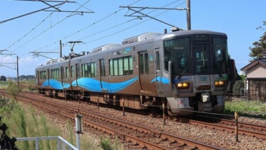 s-2026-253