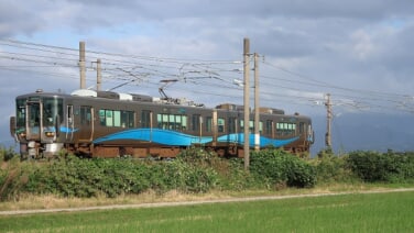 s-2026-250