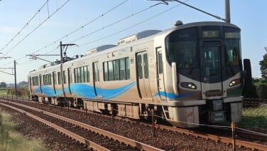 s-2026-252