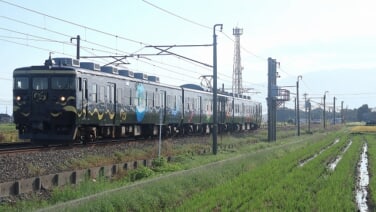 s-2026-259
