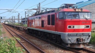 s-2026-257