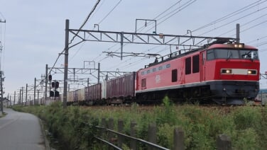 s-2026-261
