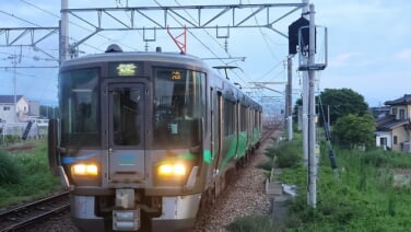 s-img_0006-7