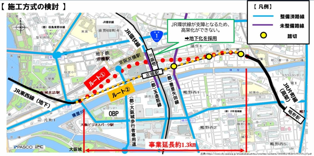 jr%e7%89%87%e7%94%ba%e3%83%bb%e6%9d%b1%e8%a5%bf%e9%80%a3%e7%ab%8b_2