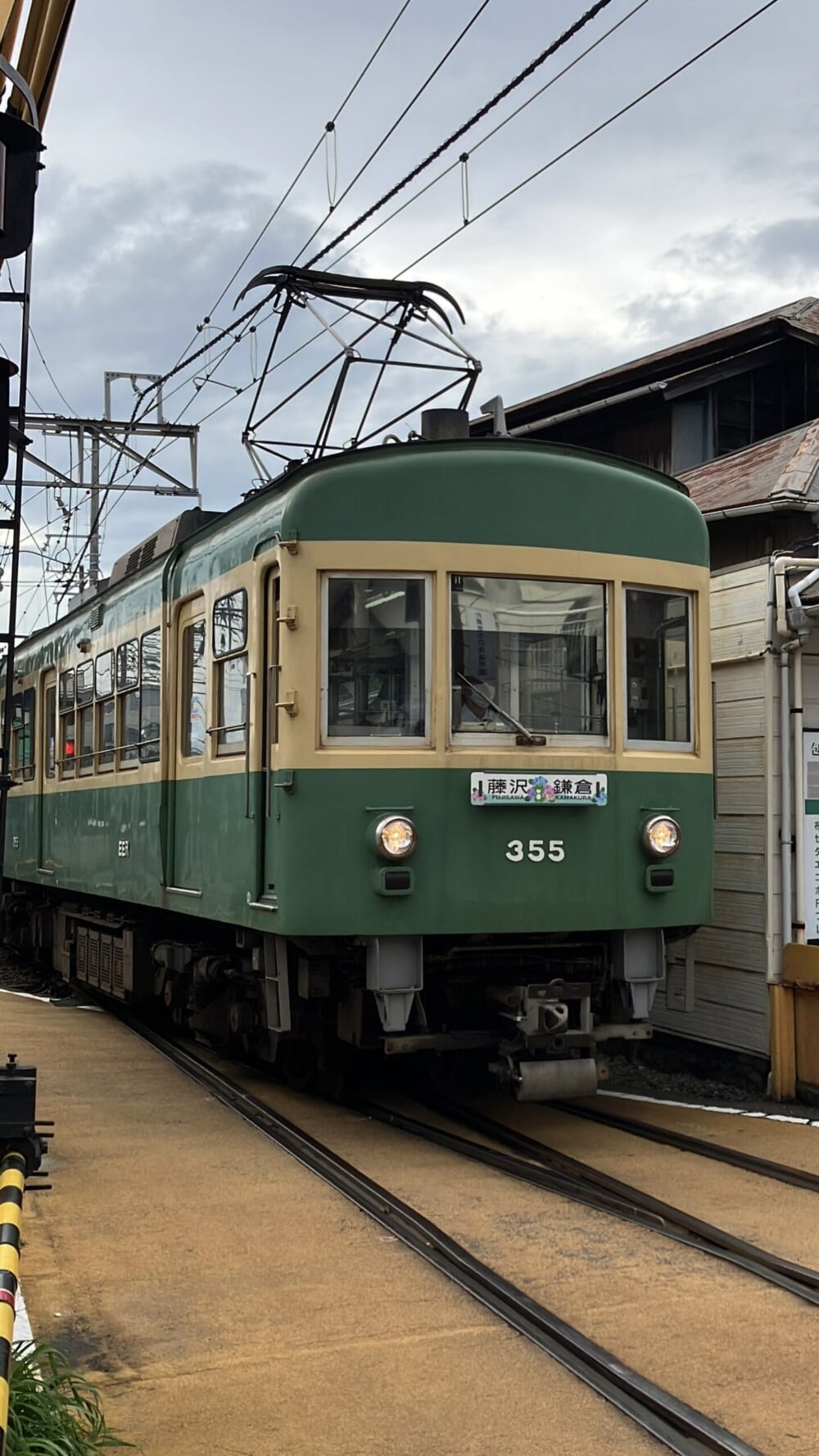 %e6%b1%9f%e3%83%8e%e9%9b%bb300%e5%bd%a2305f